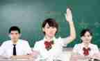 毕业鉴定高中自我鉴定参考7篇