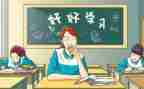 高中阅读心得800字7篇