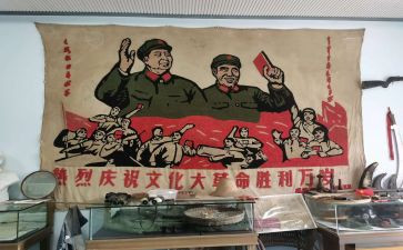 观电影革命者心得体会5篇