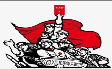 听革命故事心得体会7篇
