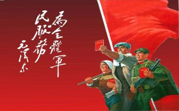 纪念革命先烈演讲稿6篇