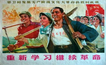 革命先烈士事迹7篇
