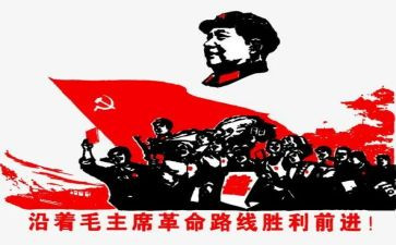 传承红色革命的演讲稿8篇