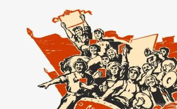 辛亥革命心得体会6篇