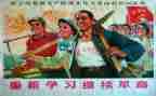 清明纪念革命先烈演讲稿6篇