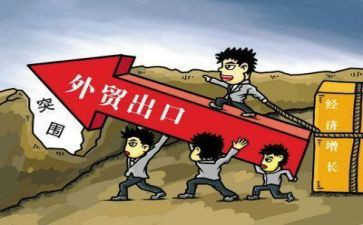 跟单的年度总结6篇