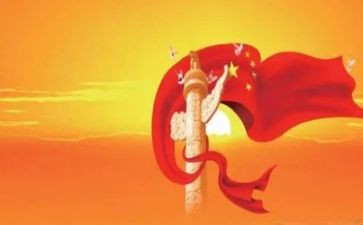 我歌颂党的演讲稿6篇