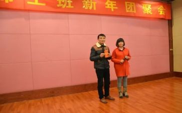 工班长辞职报告最新5篇