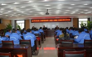 化工班长年终总结7篇