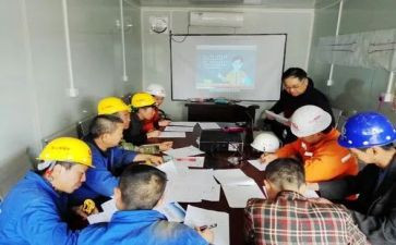工班长辞职报告模板6篇