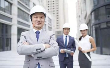 工程人安全心得体会8篇