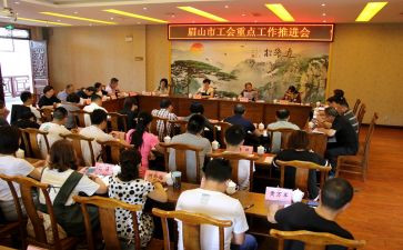 区工会帮扶工作总结8篇