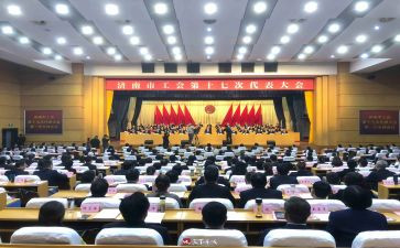 2024年工会年度总结精选5篇