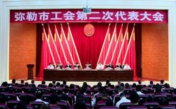 工会年工作报告总结7篇