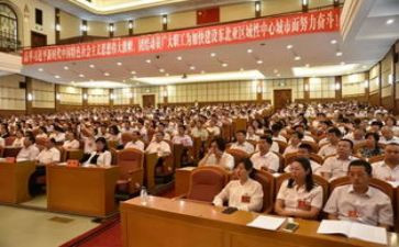 2024年区工会工作总结报告8篇