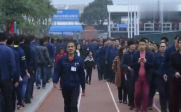 申请办工会卡的申请书通用6篇