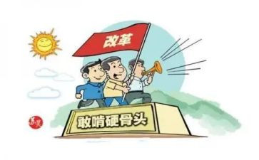 脱攻坚心得体会优质8篇