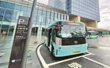 公交工作报告5篇
