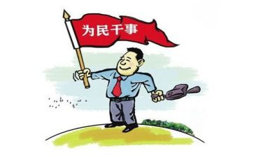 做守法的公民演讲稿模板5篇