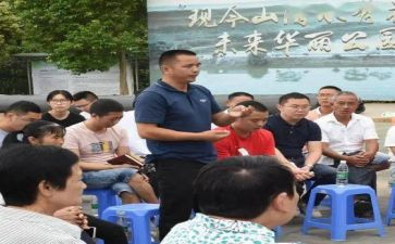 遵纪守法小公民演讲稿5篇