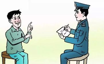 争做五好小公民演讲稿7篇