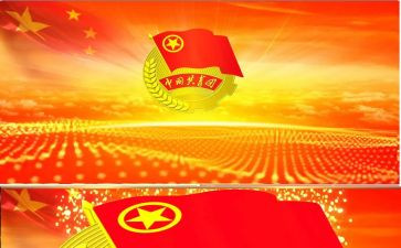 共青团的心得体会7篇