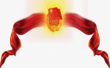 共青团心得体会优秀6篇