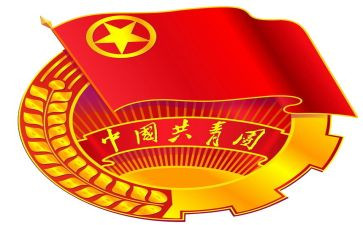 考共青团心得体会推荐5篇