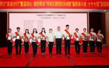 考共青团心得体会精选5篇