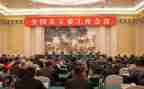 团工委2024年工作总结8篇