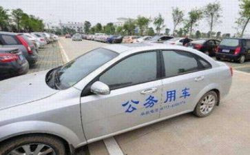 乡镇公务员工作报告8篇