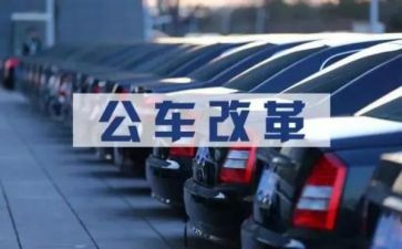 2024公务员年度工作总结8篇