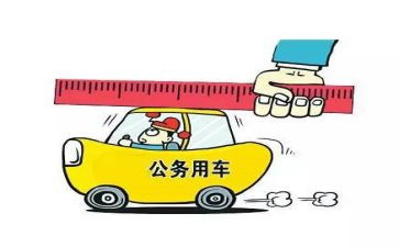 公务员竞聘演讲稿5篇