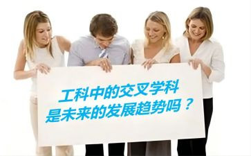 电工学习心得体会5篇