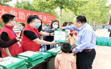 微公益心得模板8篇