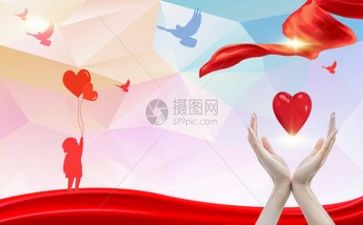 微公益作文优秀6篇
