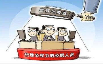公职律师个人总结5篇