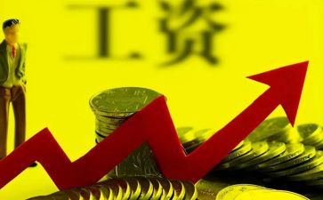 工资办述职报告6篇