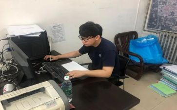 工作20年工作总结范文8篇
