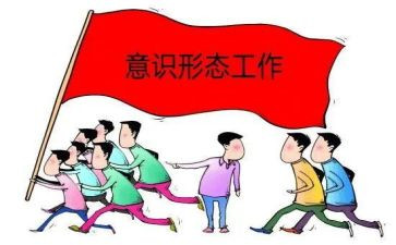 工作落实汇报范文6篇