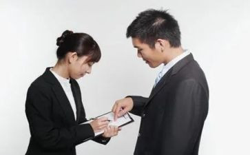 社会工作者的工作计划精选6篇
