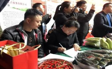最简单的卫浴购销合同7篇