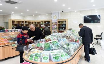 企业购销合同6篇
