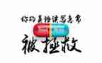 广告的心得推荐8篇