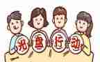 光盘心得体会7篇