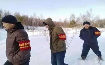 管护站年终总结7篇