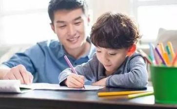 《正面管教》读后感模板7篇