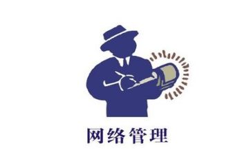 安全管理心心得体会参考6篇