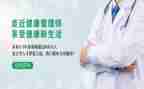 读《管理会计》心得体会精选6篇