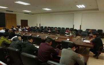 楼管委员会工作计划通用6篇